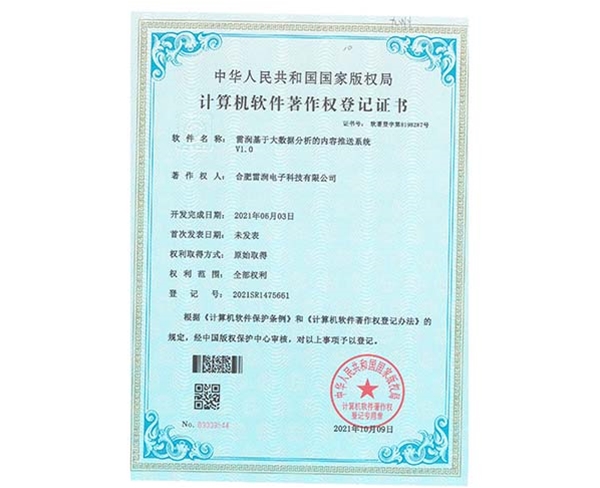 &#20048;&#40060;