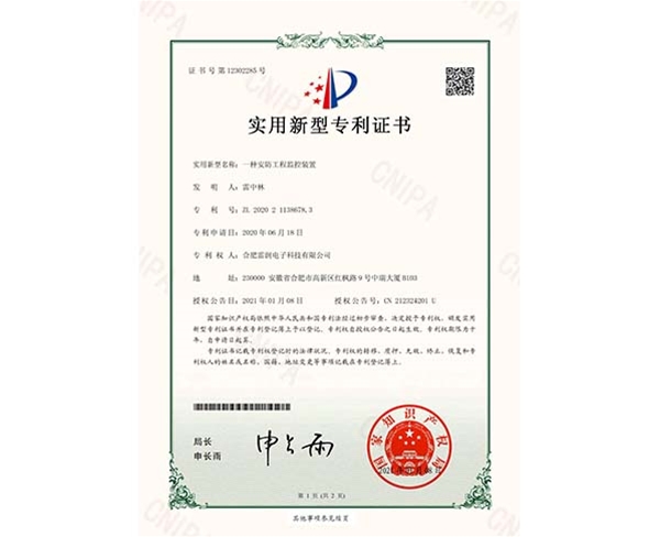 &#20048;&#40060;
