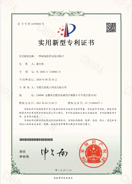 &#20048;&#40060;