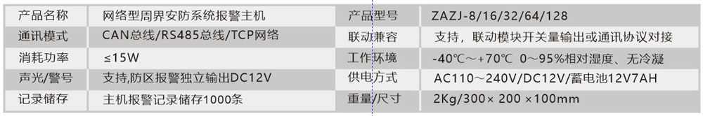 &#20048;&#40060;