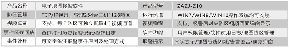 &#20048;&#40060;