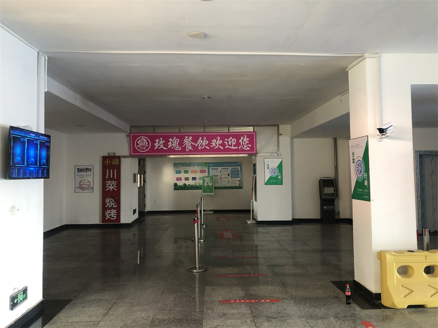 &#20048;&#40060;