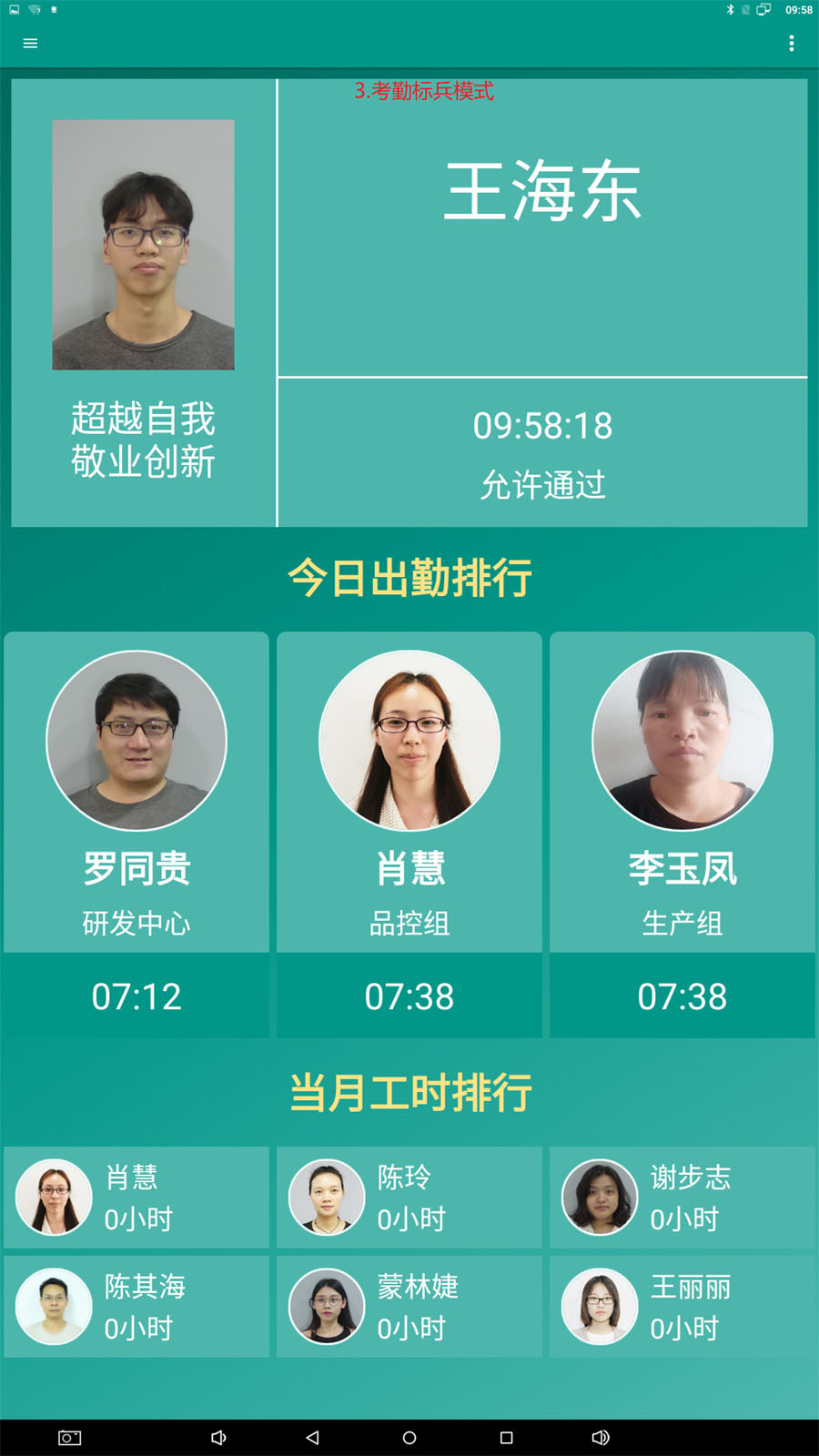 &#20048;&#40060;